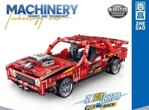 Zhe Gao QL1240 Voiture De Sport Rouge - Photo 1/5