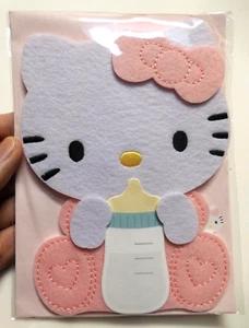 1 Card Papyrus HELLO KITTY Congratulations on Your Beautiful Baby Girl - Picture 1 of 5