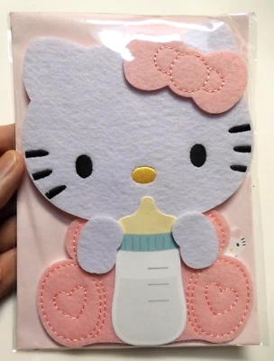 1 Card Papyrus HELLO KITTY Congratulations on Your Beautiful Baby Girl - Image 1 of 4