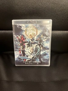 [Blu-ray] Musical Touken Ranbu Paraiso of the Sea of ​​Tranquility 4 Discs - Imagen 1 de 2