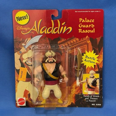 Figura de acción de la Guardia del Palacio Aladdin de Disney 5350 - Mattel 1992 - Nueva, sellada Foto 1 de 4