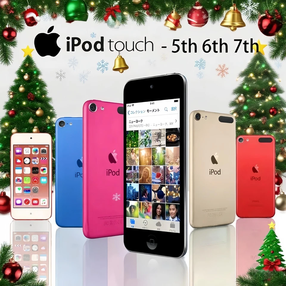 NEW Apple iPod Touch 5 6 7th Gen 16/32/64/128/256GB-Sealed Christmas gift lot - Image 1 of 4