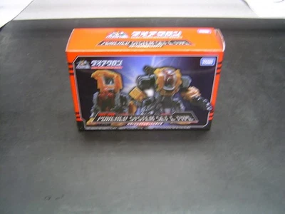 US seller Takara Tomy Diaclone DA-08 Powered System Type C Type transformer - Image 1 of 2