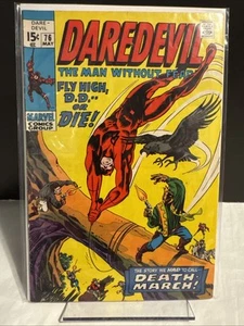 Daredevil #76 (Marvel 1971) - Picture 1 of 15