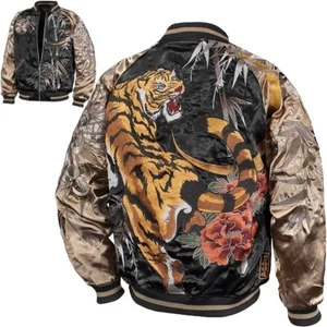 Unused Karakuri Tamashii Sukajan Jacket Embroidered Tiger Bamboo Gold Black XXL - Picture 1 of 10