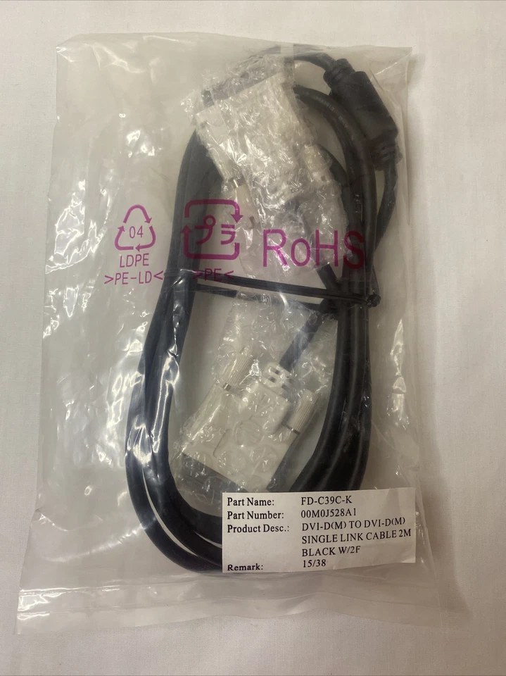 1 DVI-D to DVI-D  SUPER DVI Monitor M M Male 2 Male DVI Cable PC,LCD TV - Image 1 of 2