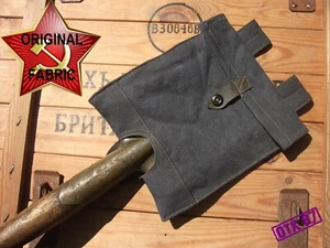 Entrenching tool cover grey cotton with leather tab WW2 Red Army reproduction - Picture 1 of 11