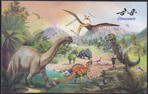 Korea - 2010 Imperforated - MNH - (SS 770) Dinosaurs - Picture 1 of 1