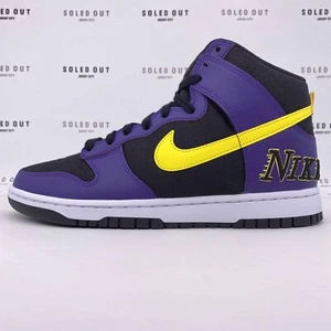 Nike Dunk High PRM "LAKERS" 2021 - Size 13 - dh0642 001 (1-2900) - Picture 1 of 8
