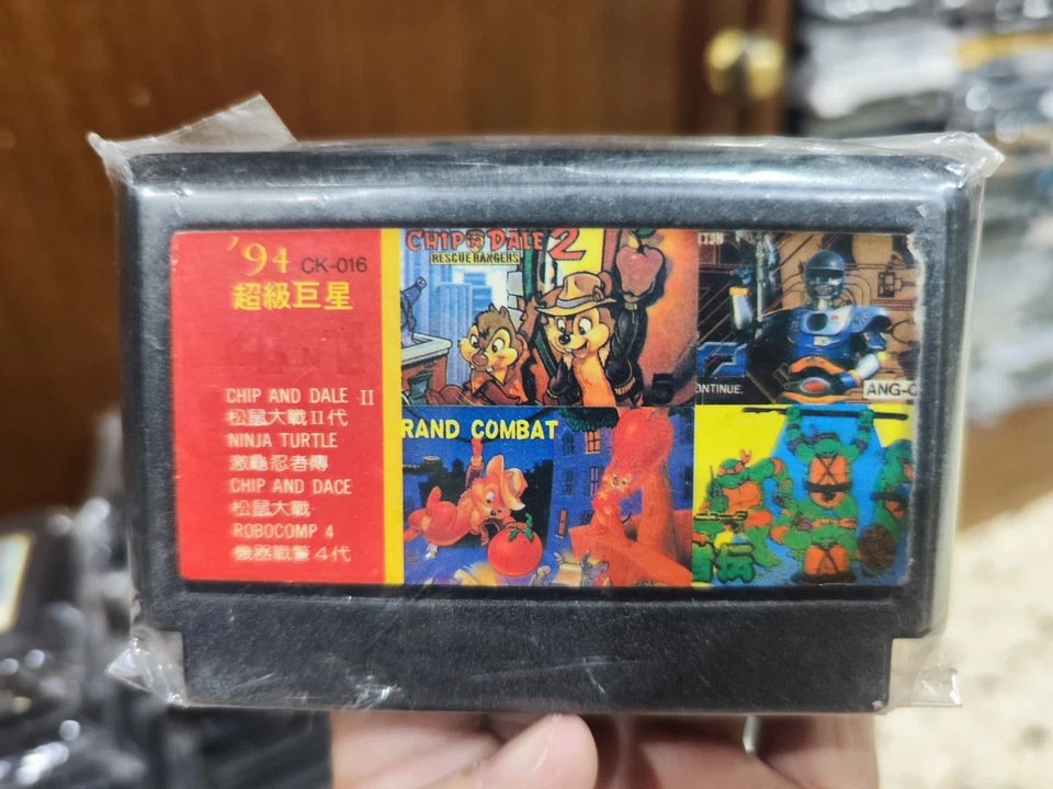 Famicom NES Game 1994 CK-016 4n1 Chip&Dale 1, Chip&Dale 2, TMNT, Robocop 3 - Image 1 of 4
