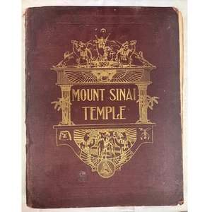 1910 Mount Sinai Temple: Nobles of the Mystic Shrine - Antique - Collectible - Picture 1 of 19