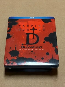 Discotek Vampire Hunter Bloodlust - The Motion Picture Blu-Ray Sealed New OOP - Picture 1 of 6
