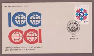 India # 1143 , ICC 29th Congress New Delhi FDC - I Combine S/H - Picture 1 of 1