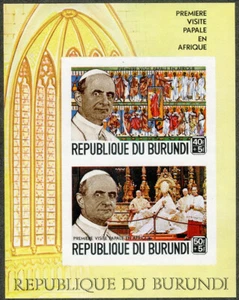 Burundi 1969 Visit From Pope Paul VI Imperf Souvenir Sheet MNH (SC# B45) - Picture 1 of 1