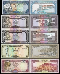 Yemen 5 Pcs UNC SET, 10 20 20 50 100 Rials 1990 1995 - Picture 1 of 8