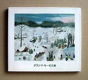 GRANDMA MOSES Retrospective, Exhibition Catalogue / 2005 - Picture 1 of 12