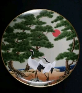 JAPANESE HAND PAINTED PORCLEAIN CRANE PLATE 1979 - Picture 1 of 4