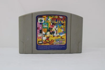 Nintendo 64 Magical Tetris Challenge featuring Mickey Japanese Region Locked - Image 1 of 2