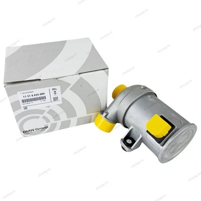 Electric Water Pump Engine 11518635089 For BMW 320i 228i 328i 428i X3 X4 X5 2.0L - Image 1 of 4