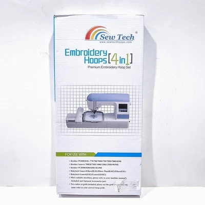 Sew Tech Embroidery Hoops Set 4in1 for Brother Babylock Etc *See Compatible List - Image 1 of 4