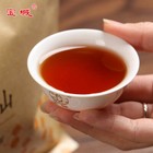 Aroma Flavor Type 500g A608 BaoCheng Oolong Tea Shui Xian ''Original Narcissus''