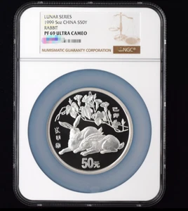 NGC PF 69 ULTRA CAMEO LUNAR SERIES 1999 5oz CHINA S50Y RABBIT Commemorative Coin - Picture 1 of 2