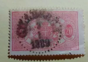 1874 Schweden 20 Stunden offizielle Briefmarke - Bild 1 von 2