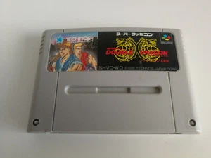 Return of Double Dragon [SHVC-WD] - Imagen 1 de 1