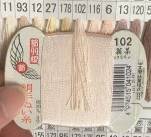Japanese Silk thread for hand sewing / 40 meters : color number 102 - Picture 1 of 9