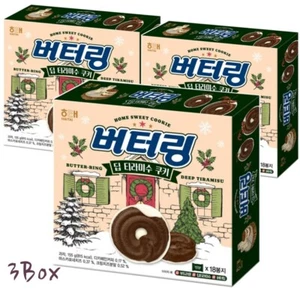 Galletas de tiramisú profundo con anillo de mantequilla HAITAI 155 g (18 P) x 3 caja / galletas bocadillo Corea - Imagen 1 de 18