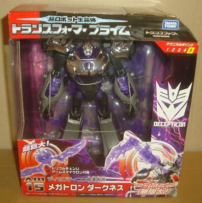 TRANSFORMERS PRIME AM-15 MEGATRON DARKNESS TAKARA TOMY 2012 - Immagine 1 di 4