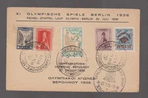 Special card Olympic Games 1936 in Berlin the torch relay race - Picture 1 of 2