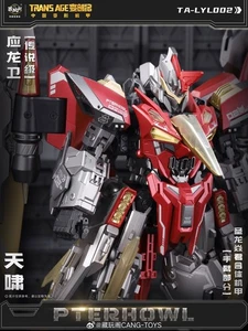 Cangtoys CT Longyan 02 CT02 Dinobots Shuraking Pterhowl Swoop Action Figure - Picture 1 of 9