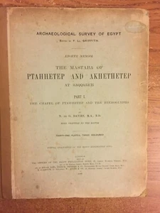 The Mastaba of Ptahhetep and Akhethetep at Saqqareh. Archaeological survey Egypt - Bild 1 von 12