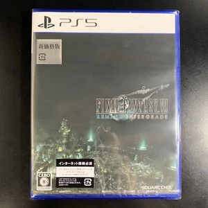 Unopened PS5 Final Fantasy VII Remake Intergrade New Price Version Sony - Picture 1 of 10