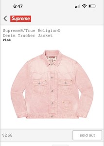 supreme pink denim jacket