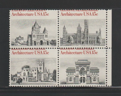 US EFO ERROR Stamps #1841a Architecture: Perfect Design Change Misperf Block MNH - Image 1 of 2