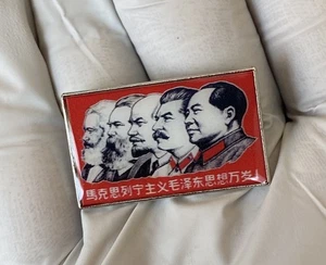 Partido Comunista Chino PCCh - Marxismo Cinco Líderes Esmalte Solapa Sombrero Prendedor NUEVO - Imagen 1 de 2