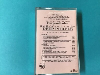 DEEP PURPLE Japanese Sample Promo Cassette PURPENDICULAR Ultra Rare - Image 1 of 4