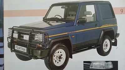 Calcomanías y kit de rayas de gráficos Daihatsu Fourtrak 2 colores KIT MUY RARO ***NUEVO*** - Imagen 1 de 4