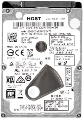 Hard Drive HGST Travelstar Z7K500 HTS725025A7E630 250GB 7.2K 32MB SATA III 2.5" - Image 1 of 3