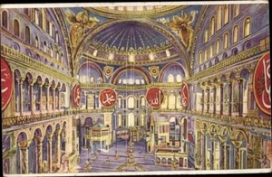 CONSTANTINOPLE TURKEY, Istanbul, Hagia Sophia; Artist Postcard; Crisp Clean Mint - Bild 1 von 2