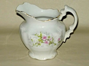 Vintage Milchkännchen, vermutlich englisch oder deutsch - Bild 1 von 3