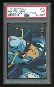 Saint Seiya Japanese Amada 2000 S-01 Dragon Shiryu Card Opening PSA 9 79985235 - Picture 1 of 2