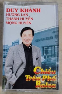 Băng Cassette Nhạc Bông Hồng 1 - Picture 1 of 3