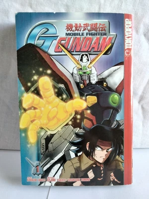 Mobile Fighter G Gundam Manga Comic Volumen 1 Foto 1 de 4