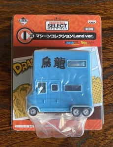 Ichibankuji Dragon Ball Oolong Figura Máquina Colección Casa Vagón Juguete - Imagen 1 de 2