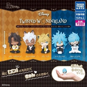 Zun Fig. Twisted Wonderland Savanaclaw & Ignihyde Kapsel Spielzeug 5 Arten Komp Set - Bild 1 von 2