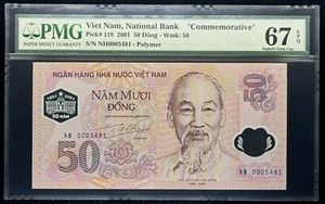 VIETNAM  50 DONG 2001 " Commemorative " Pick# 118 PMG: 67 EPQ GEM UNC. #PL2729 - Picture 1 of 2