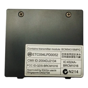 TAPA WIFI PORTATIL ACER FERRARI 4000 39ZF3PDTN06 REPUESTO TRASERA CUBIERTA - Imagen 1 de 1